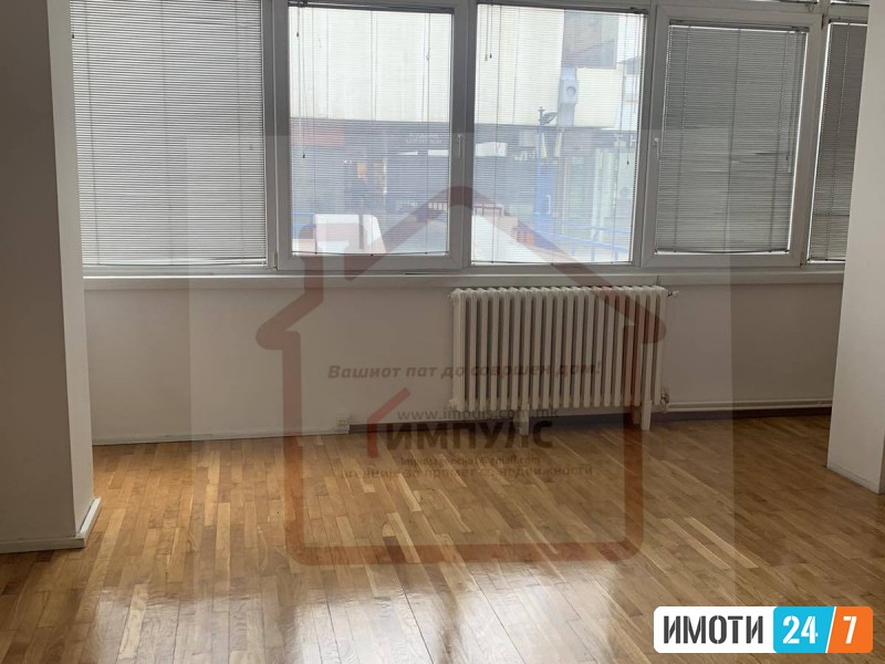DELOVEN PROSTOR VO STROG CENTAR