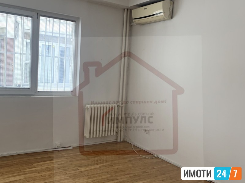 DELOVEN PROSTOR VO STROG CENTAR