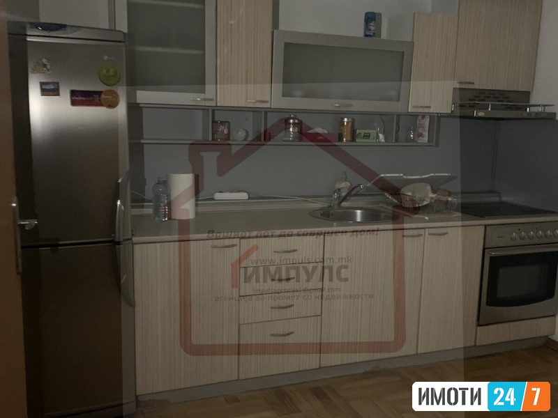 DELOVEN PROSTOR VO STROG CENTAR
