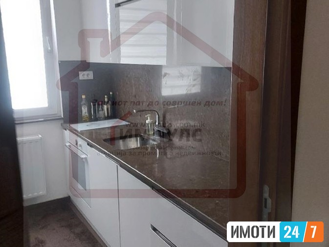 УДОБЕН ТРОСОБЕН СТАН ИДЕАЛНО ЛОЦИРАН ВО ЦЕНТАР