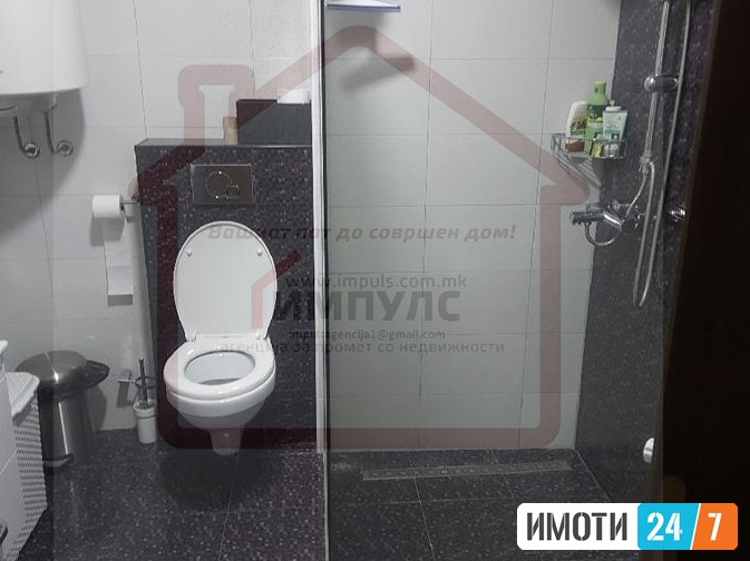 УДОБЕН ТРОСОБЕН СТАН ИДЕАЛНО ЛОЦИРАН ВО ЦЕНТАР