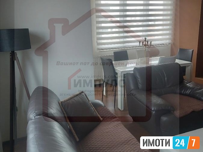 УДОБЕН ТРОСОБЕН СТАН ИДЕАЛНО ЛОЦИРАН ВО ЦЕНТАР