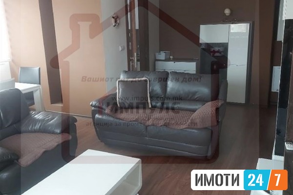 УДОБЕН ТРОСОБЕН СТАН ИДЕАЛНО ЛОЦИРАН ВО ЦЕНТАР