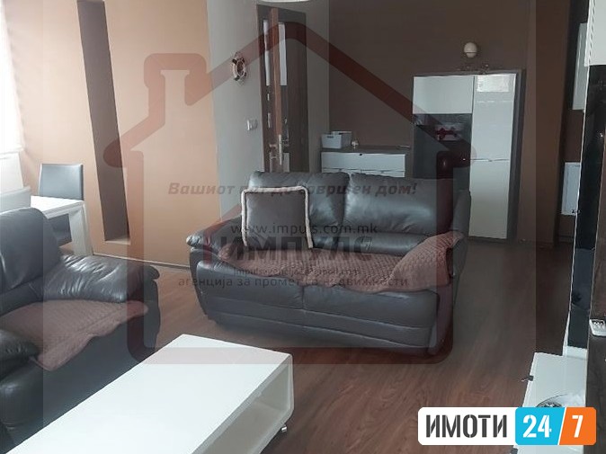 УДОБЕН ТРОСОБЕН СТАН ИДЕАЛНО ЛОЦИРАН ВО ЦЕНТАР
