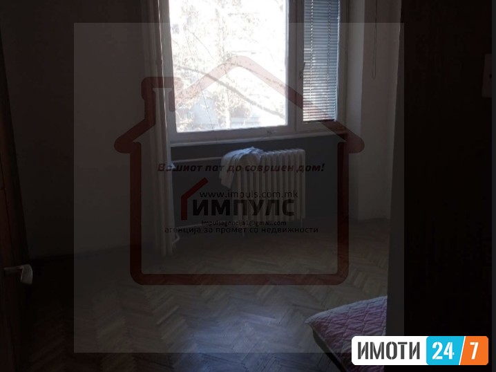 ПРАЗЕН ТРОСОБЕН СТАН СО ЛОКАЦИЈА ВО ЦЕНТАР