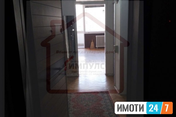 ПРАЗЕН ТРОСОБЕН СТАН СО ЛОКАЦИЈА ВО ЦЕНТАР