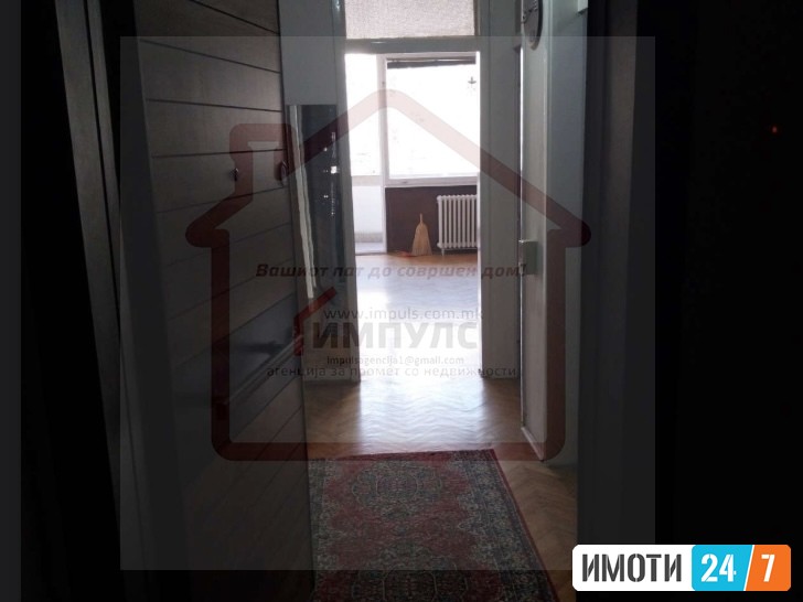 ПРАЗЕН ТРОСОБЕН СТАН СО ЛОКАЦИЈА ВО ЦЕНТАР