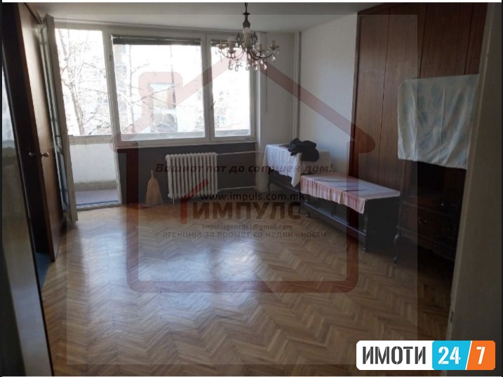 ПРАЗЕН ТРОСОБЕН СТАН СО ЛОКАЦИЈА ВО ЦЕНТАР