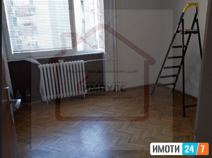 ПРАЗЕН ТРОСОБЕН СТАН СО ЛОКАЦИЈА ВО ЦЕНТАР