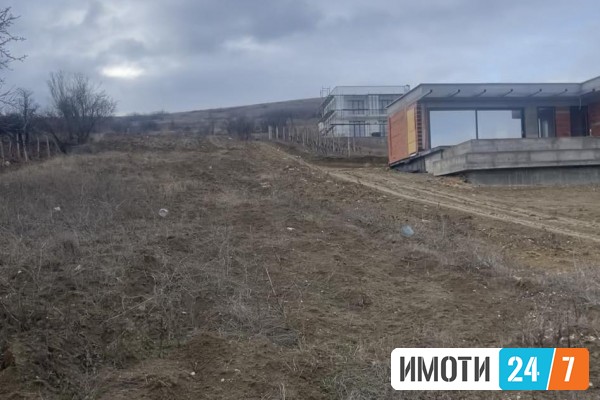 Плац во Стопански Двор 