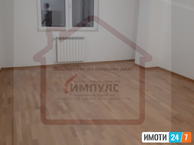 ПРАЗЕН ЧЕТИРИСОБЕН СТАН НА ИДЕАЛНА ЛОКАЦИЈА ВО АЕРОДРОМ