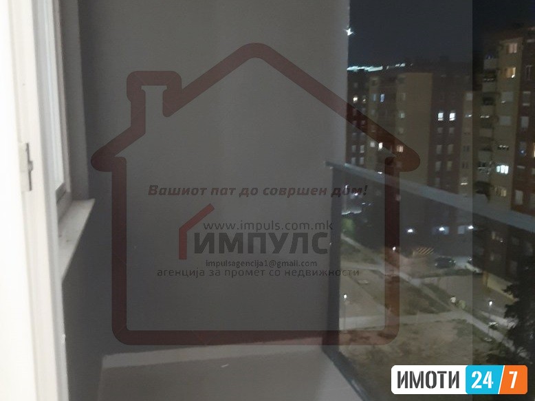 ПРАЗЕН ЧЕТИРИСОБЕН СТАН НА ИДЕАЛНА ЛОКАЦИЈА ВО АЕРОДРОМ