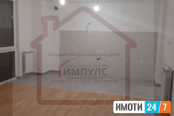ПРАЗЕН ЧЕТИРИСОБЕН СТАН НА ИДЕАЛНА ЛОКАЦИЈА ВО АЕРОДРОМ