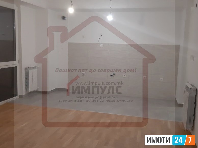ПРАЗЕН ЧЕТИРИСОБЕН СТАН НА ИДЕАЛНА ЛОКАЦИЈА ВО АЕРОДРОМ