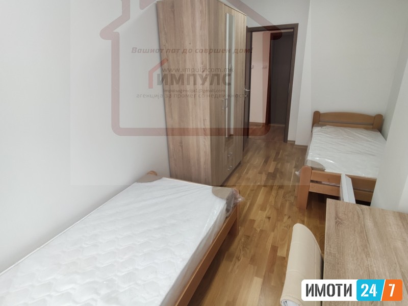 МОДЕРЕН ТРОСОБЕН СТАН НА АТРАКТИВНА ЛОКАЦИЈА ВО ЦЕНТАРДЕБАР МААЛО