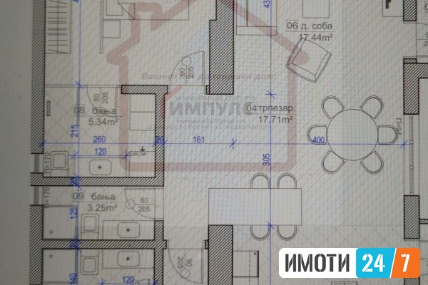 АТРАКТИВЕН ДЕЛОВЕН ПРОСТОР НА АТРАКТИВНА ЛОКАЦИЈА ВО ЦЕНТАР