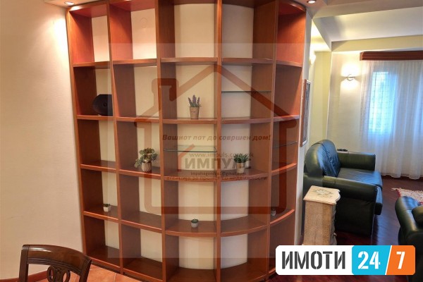 ТРОСОБЕН СТАН НАМЕСТЕН КОМПЛЕТНО НАМЕСТЕН СО ЛОКАЦИЈА ВО КАРПОШ