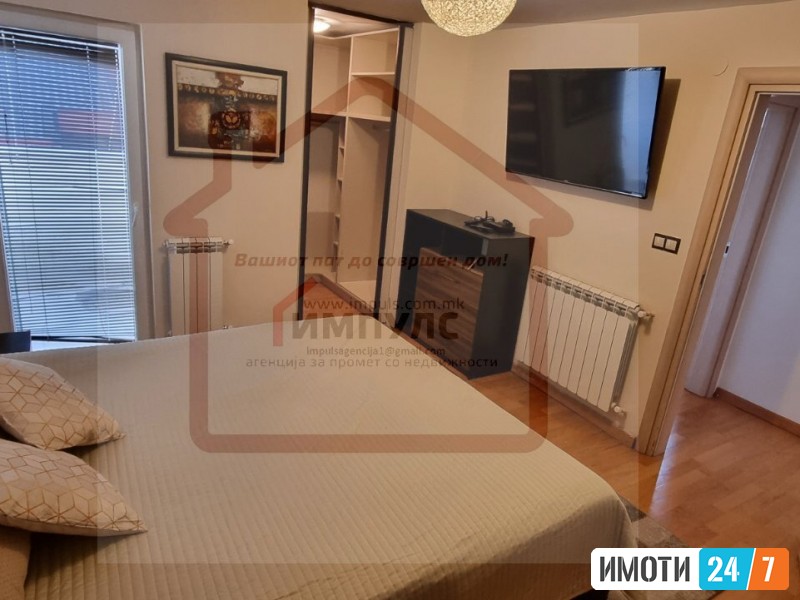 ЛУКСУЗЕН ЧЕТИРИСОБЕН СТАН НА ИДЕАЛНА ЛОКАЦИЈА ВО ЦЕНТАР