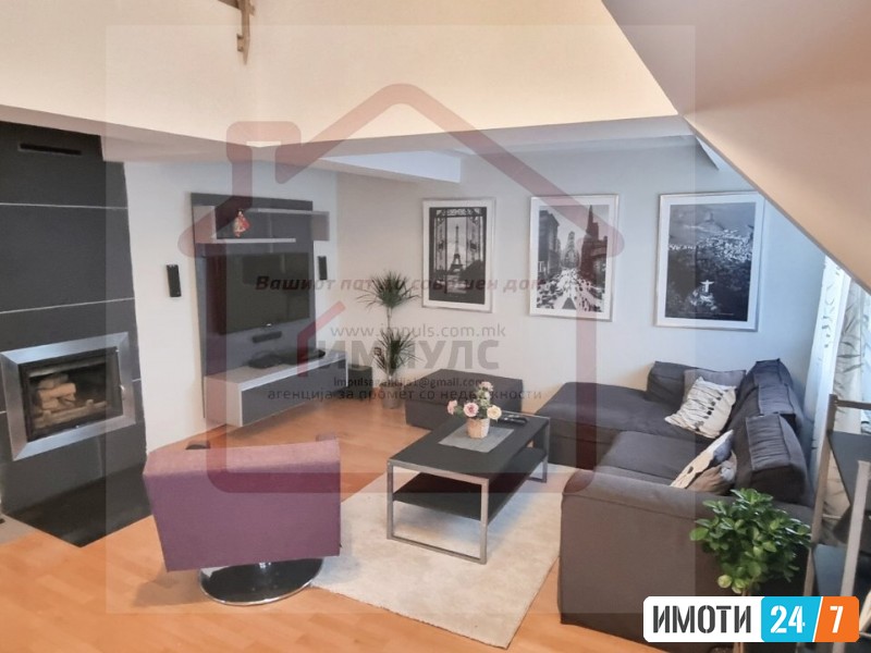 ЛУКСУЗЕН ЧЕТИРИСОБЕН СТАН НА ИДЕАЛНА ЛОКАЦИЈА ВО ЦЕНТАР