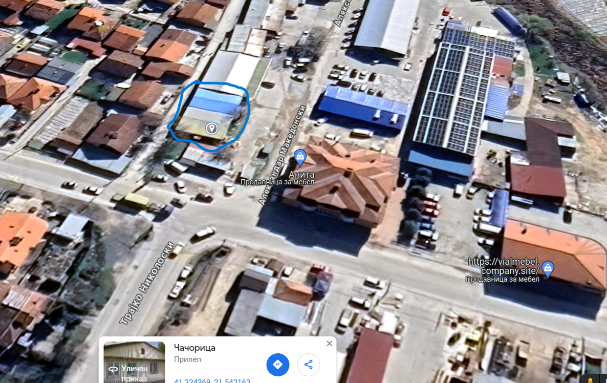 Se izdava deloven prostor Prilep