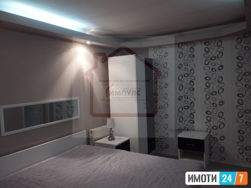 KAT OD KUKJA NA TIVKA LOKACIJA VO TAFTALIZDE 1