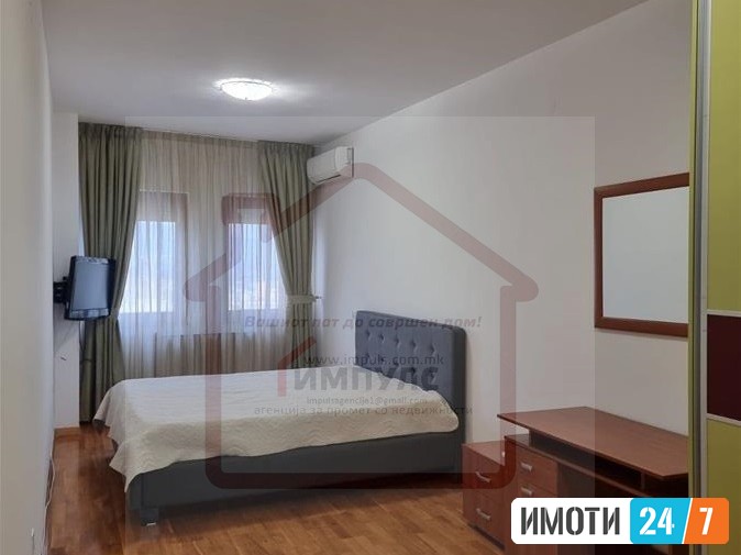 УДОБЕН И МОДЕРЕН СТАН НА ТОП ЛОКАЦИЈА ВО ЦЕНТАРВОДНО