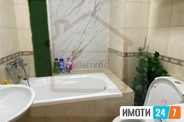 АТРАКТИВЕН ДВОСОБЕН СТАН НА АТРАКТИВНА ЛОКАЦОЈА ВО ЦЕНТАР