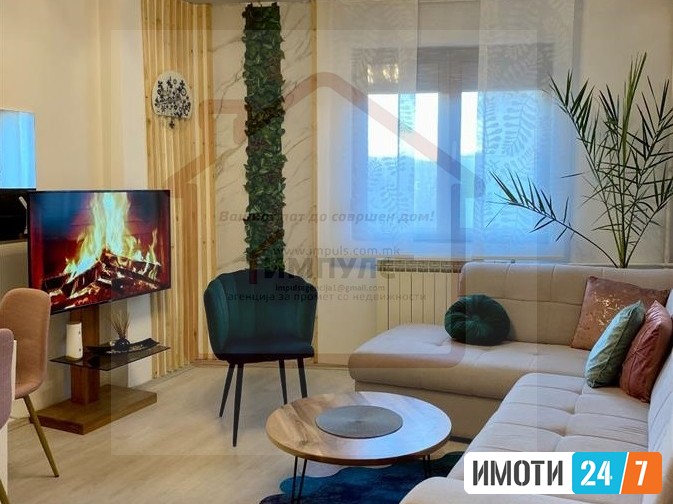 АТРАКТИВЕН ДВОСОБЕН СТАН НА АТРАКТИВНА ЛОКАЦОЈА ВО ЦЕНТАР