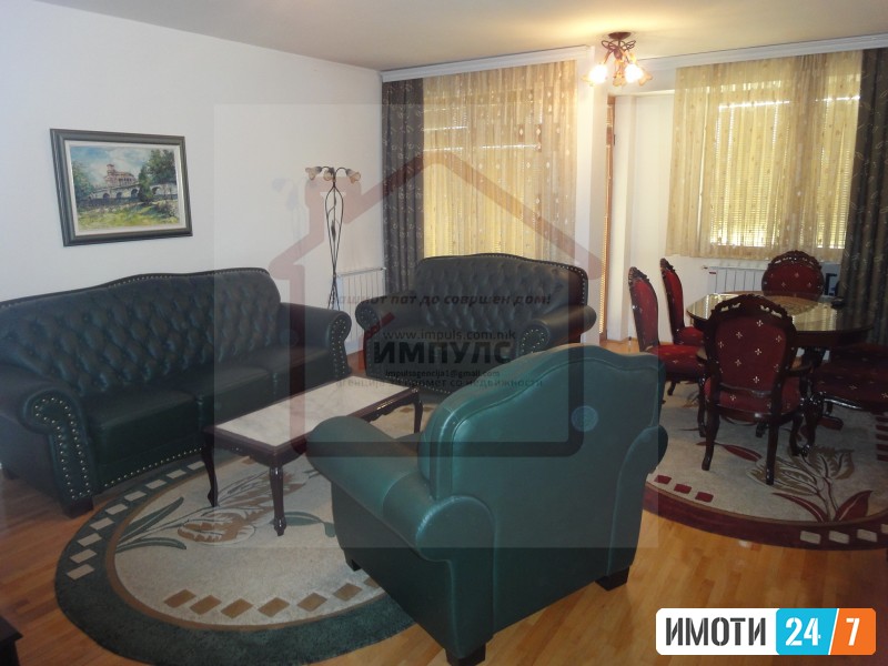 КОМФОРЕН ТРОСОБЕНС ТАН НА СУПЕР ЛОКАЦИЈА ВО ЦЕНТАР