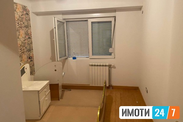 Стан