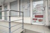 Деловен простор во Кисела Вода