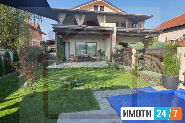 MODEREN OPREMEN  DUPLEX SO LOKACIJA VO BARDOVCI