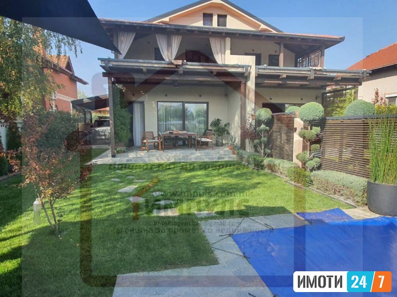 MODEREN OPREMEN  DUPLEX SO LOKACIJA VO BARDOVCI