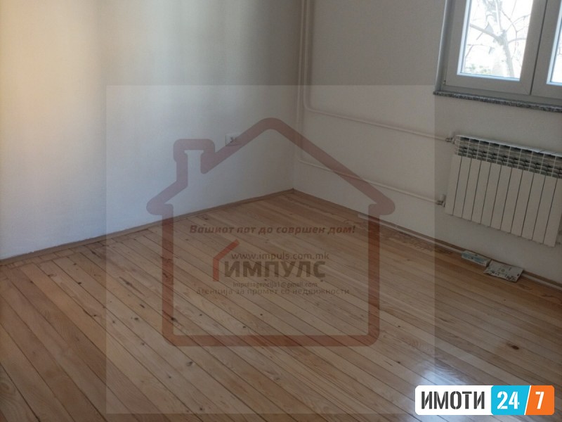 ПРАЗЕН ТРОСОБЕН СТАН НА ИДЕАЛНА ЛОКАЦИЈА ВО ЦЕНТАР