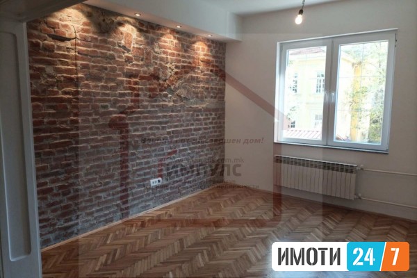 ПРАЗЕН ТРОСОБЕН СТАН НА ИДЕАЛНА ЛОКАЦИЈА ВО ЦЕНТАР