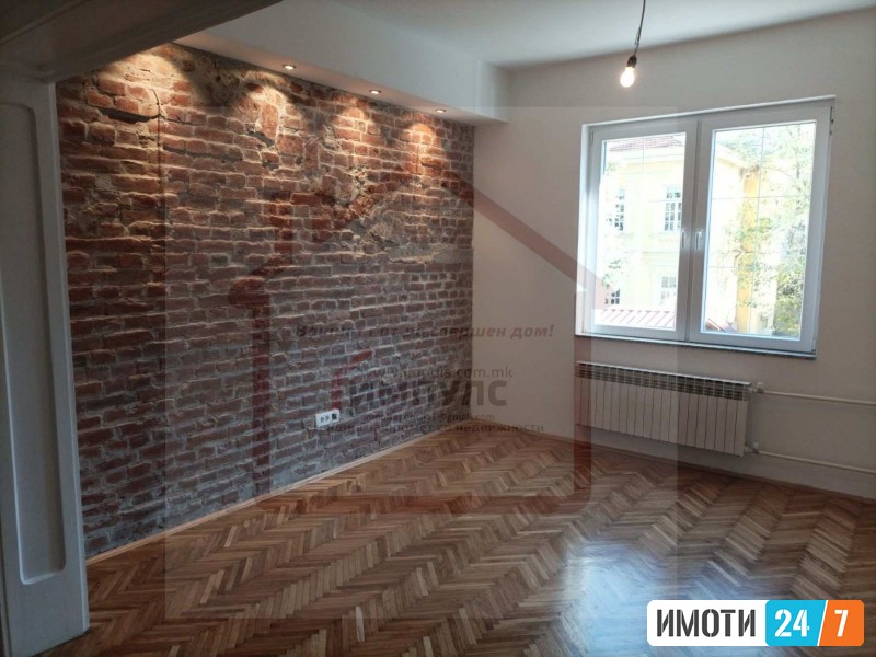 ПРАЗЕН ТРОСОБЕН СТАН НА ИДЕАЛНА ЛОКАЦИЈА ВО ЦЕНТАР