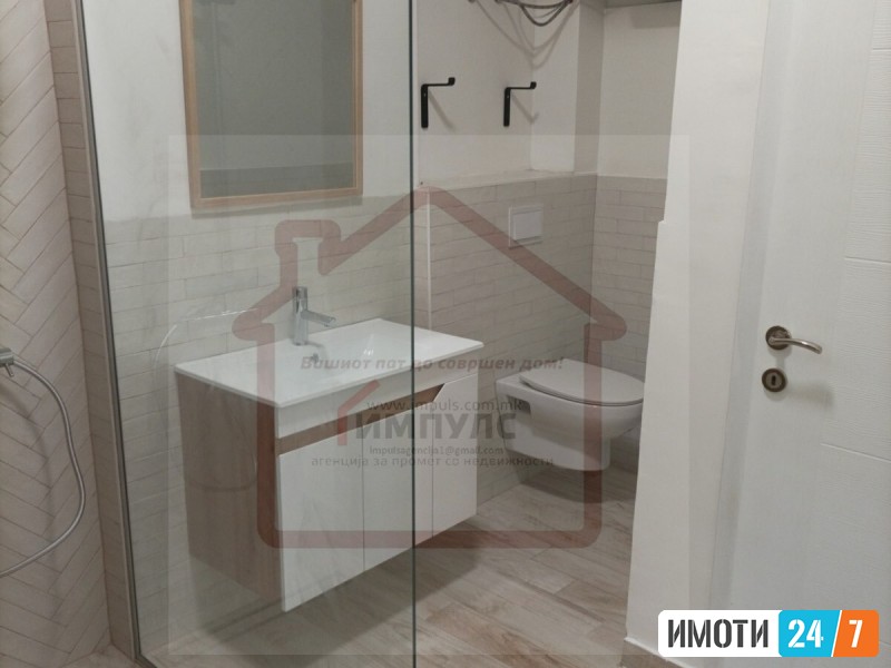 ПРАЗЕН ТРОСОБЕН СТАН НА ИДЕАЛНА ЛОКАЦИЈА ВО ЦЕНТАР