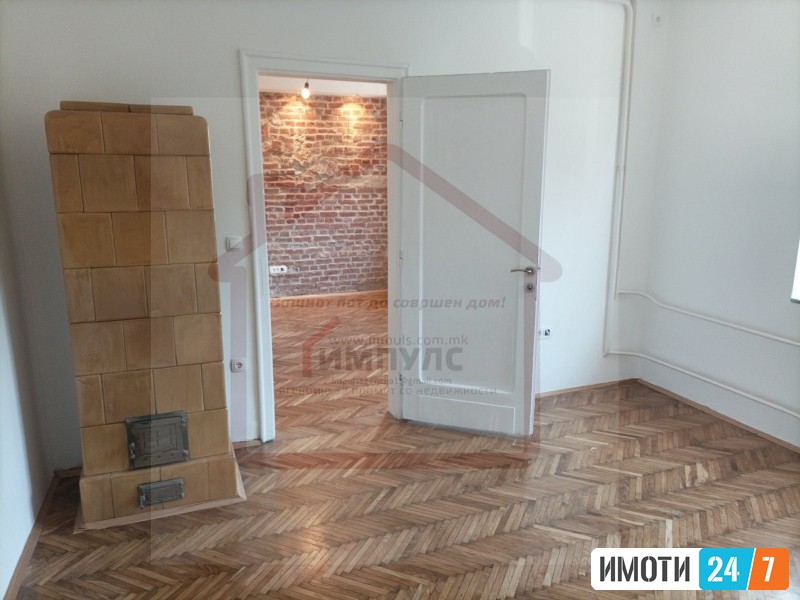 ПРАЗЕН ТРОСОБЕН СТАН НА ИДЕАЛНА ЛОКАЦИЈА ВО ЦЕНТАР