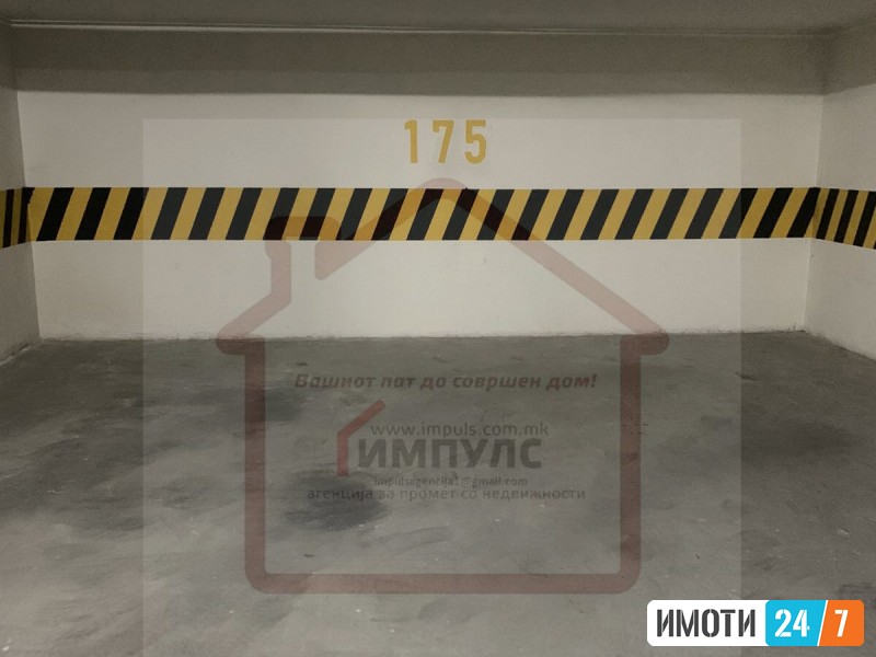 НЕВСЕЛУВАН ДВОСОБЕН СТАН СО ЛОКАЦИЈА ВО АЕРОДРОМГОЛДЕН АРТ