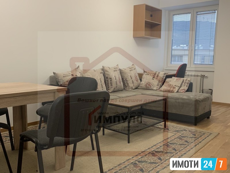 НЕВСЕЛУВАН ДВОСОБЕН СТАН СО ЛОКАЦИЈА ВО АЕРОДРОМГОЛДЕН АРТ