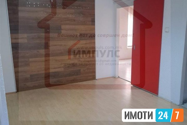 ДЕЛОВЕН ПРОСТОР НА АТРАКТИВНА ЛОКАЦИЈА ВО АЕРОДРОМ