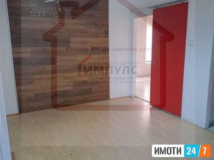 ДЕЛОВЕН ПРОСТОР НА АТРАКТИВНА ЛОКАЦИЈА ВО АЕРОДРОМ