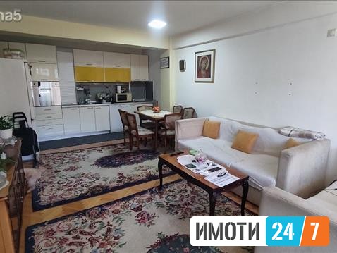 Се продава четворособен стан 74м2КВода