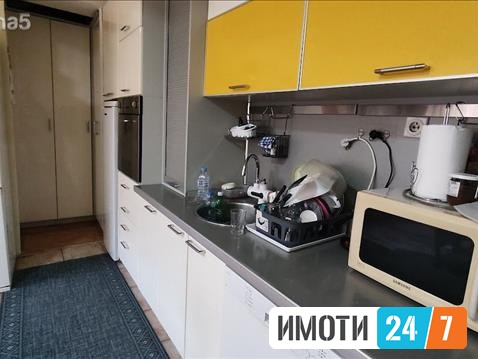 Се продава четворособен стан 74м2КВода