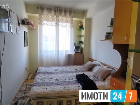 Се продава четворособен стан 74м2КВода