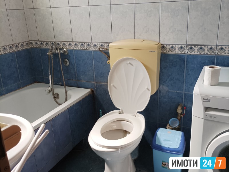 Se izdava stan 
