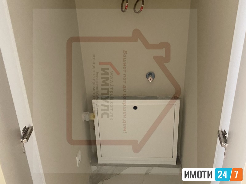 НОВ ТРОСОБЕН СТАН ВО СТРОГ ЦЕНТАР
