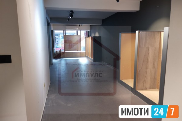 DELOVEN PROSTOR SO LOKACIJA VO DEBAR MAALO