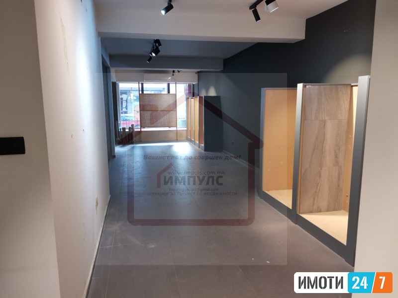 DELOVEN PROSTOR SO LOKACIJA VO DEBAR MAALO