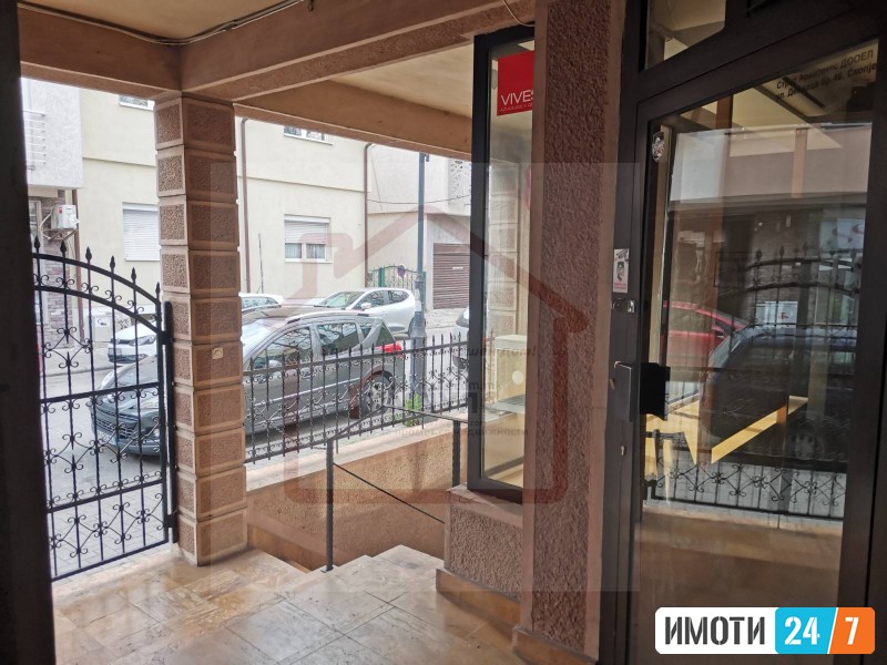 DELOVEN PROSTOR SO LOKACIJA VO DEBAR MAALO